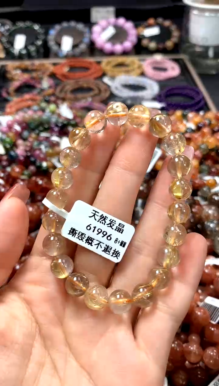 【闪购商品】水晶手串未镶嵌8+********