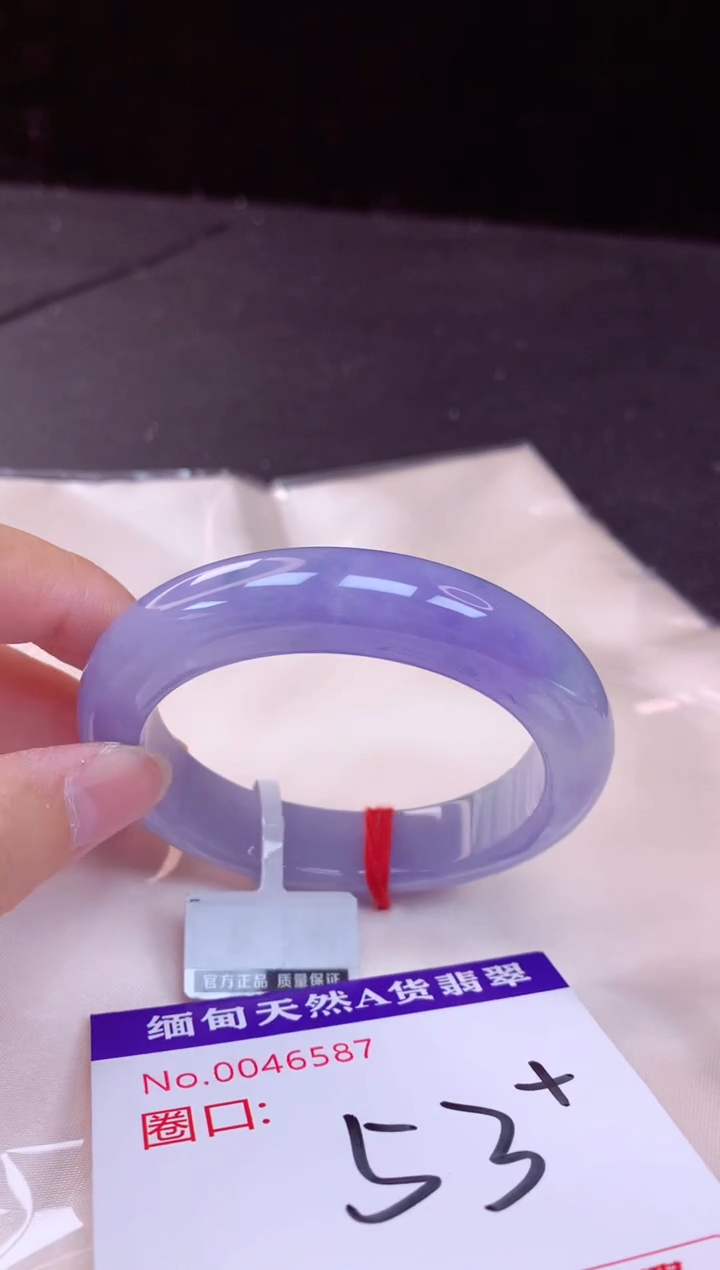 翡翠手镯未镶嵌53+             