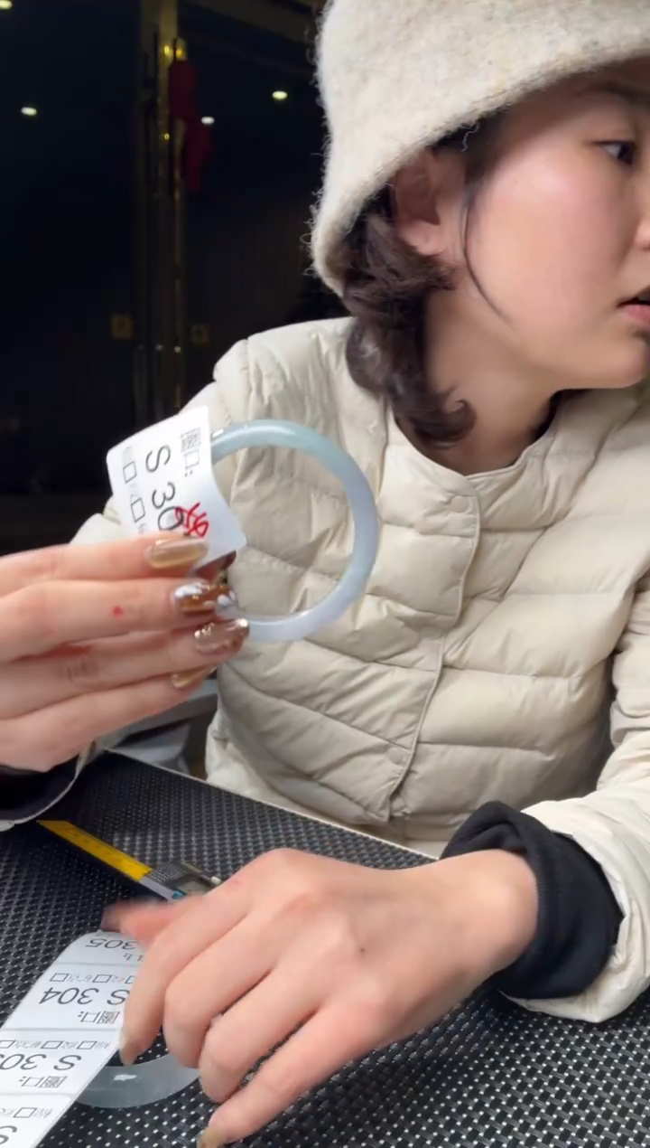 ঞ****.闪购b玉石链接一物一拍S301