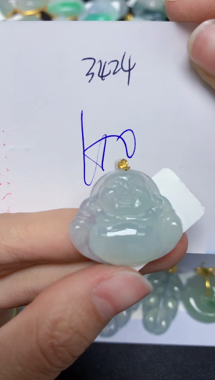 【闪购商品】翡翠颈饰18K金镶嵌天然翡翠A货