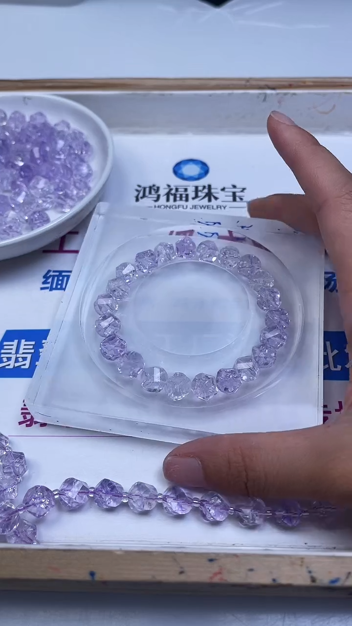 未镶嵌珠宝半成品水晶A1814 冰紫水晶钻切10mm10个9.9元