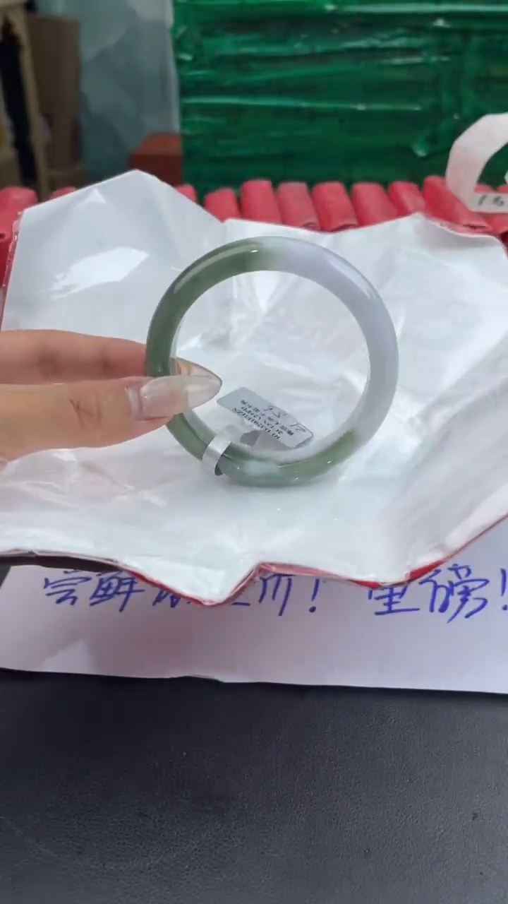 【闪购商品】翡翠手镯未镶嵌4翡翠手镯