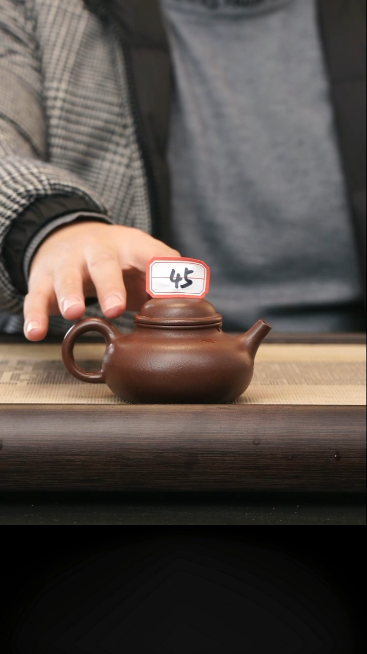 茶壶紫砂45号紫砂壺