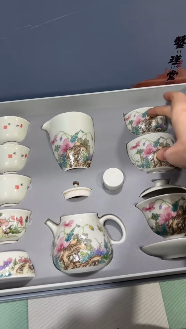 摆件陶----------------------------------闪购链接