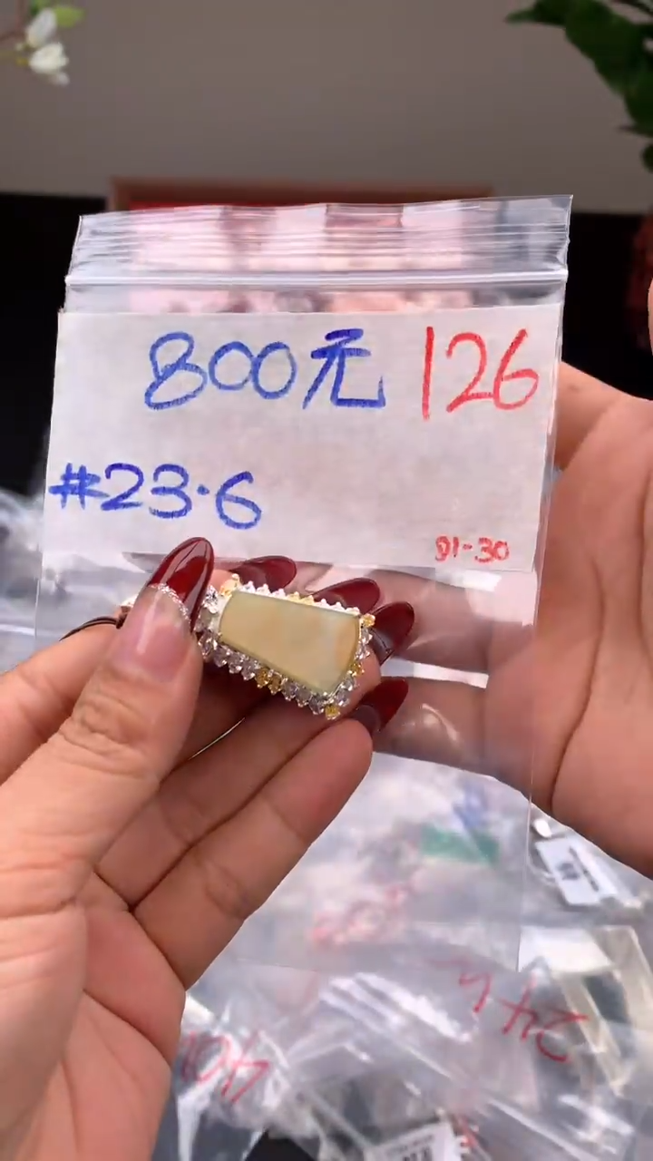 【闪购商品】定制翡翠未镶嵌毛货需精细抛光拍一发一