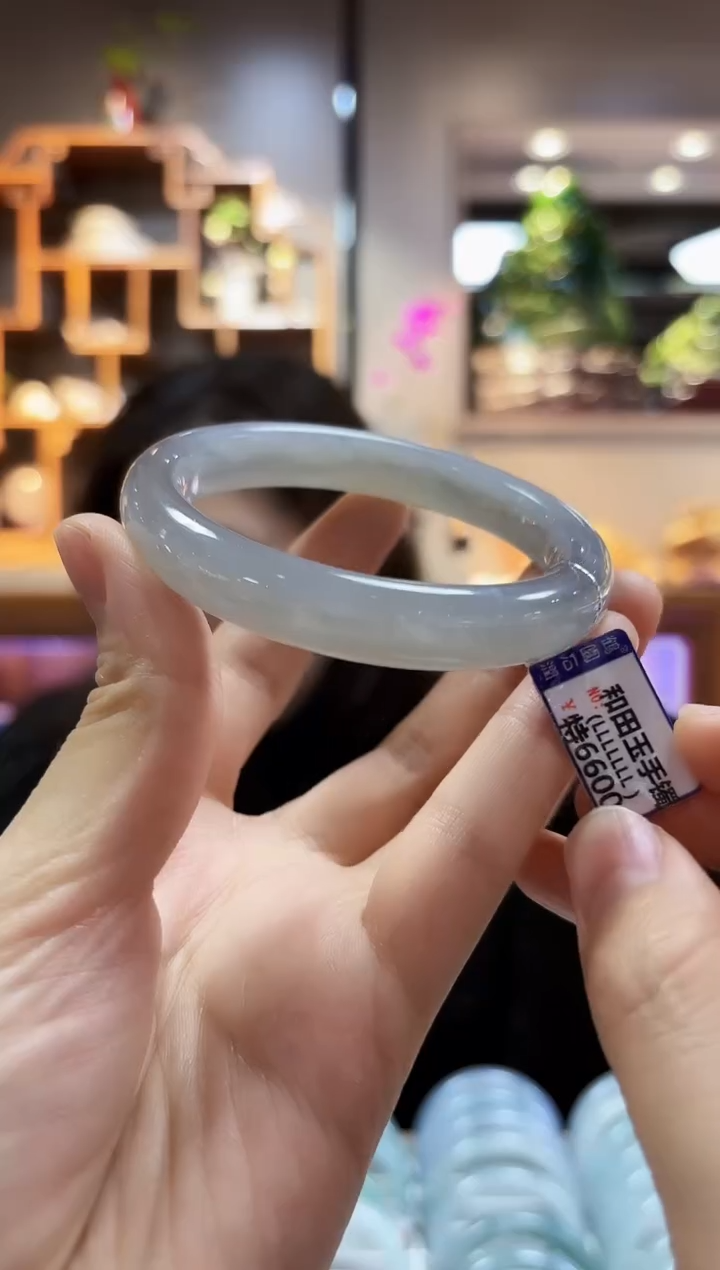 【闪购商品】和田玉58.1未镶嵌手镯