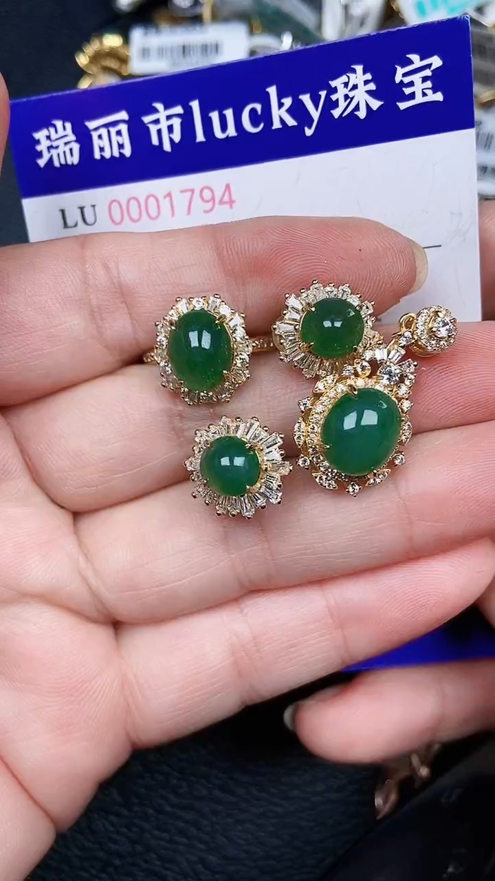 颈饰银S925镶嵌翡翠1794