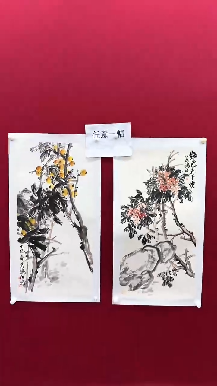 国画南老师绘画作品 带荣宝斋宁波证书 花鸟一幅
