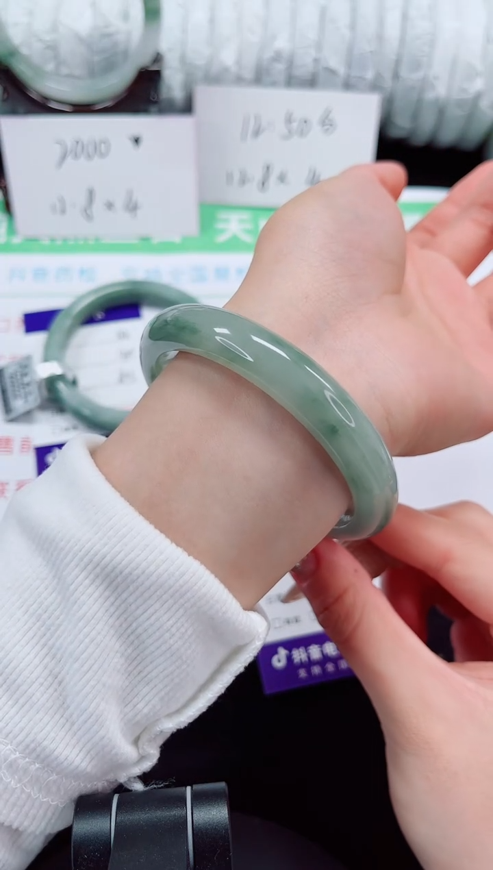 未镶嵌手镯石英质玉164-60/61