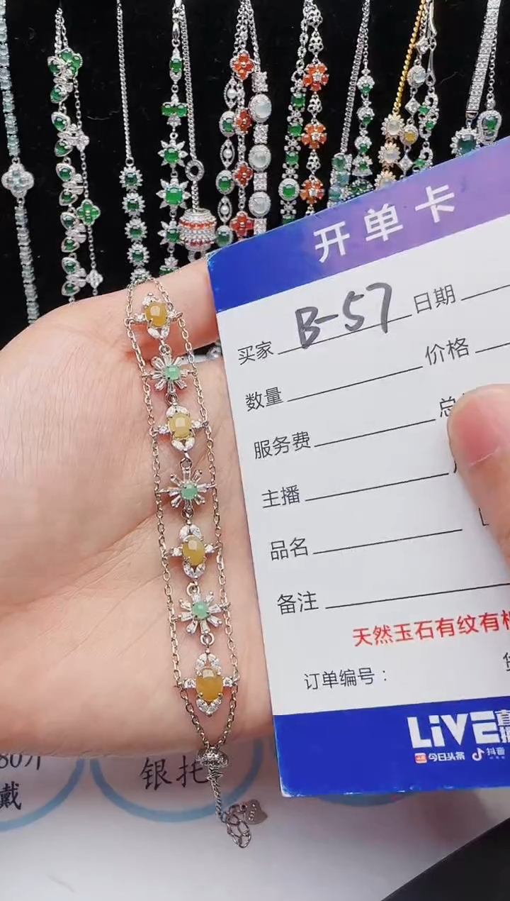 【闪购商品】翡翠戒指银S925镶嵌红星翡翠