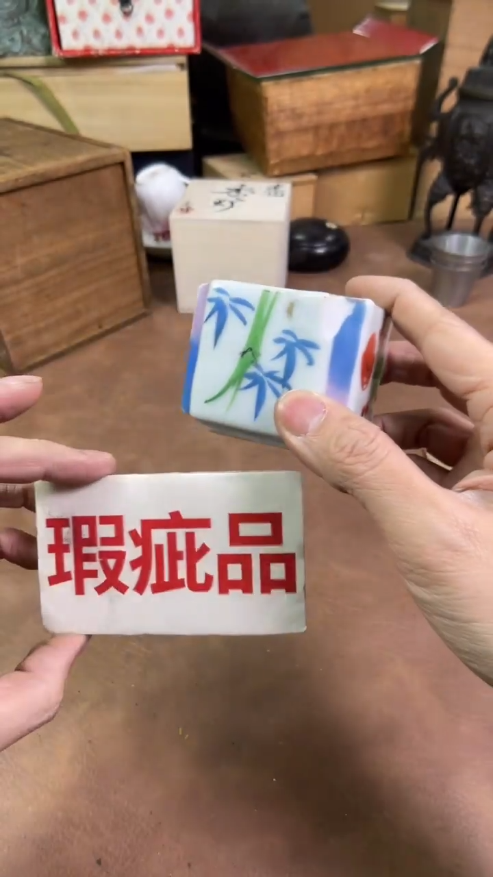 【闪购商品】摆件茶宠瓷器茶具套装