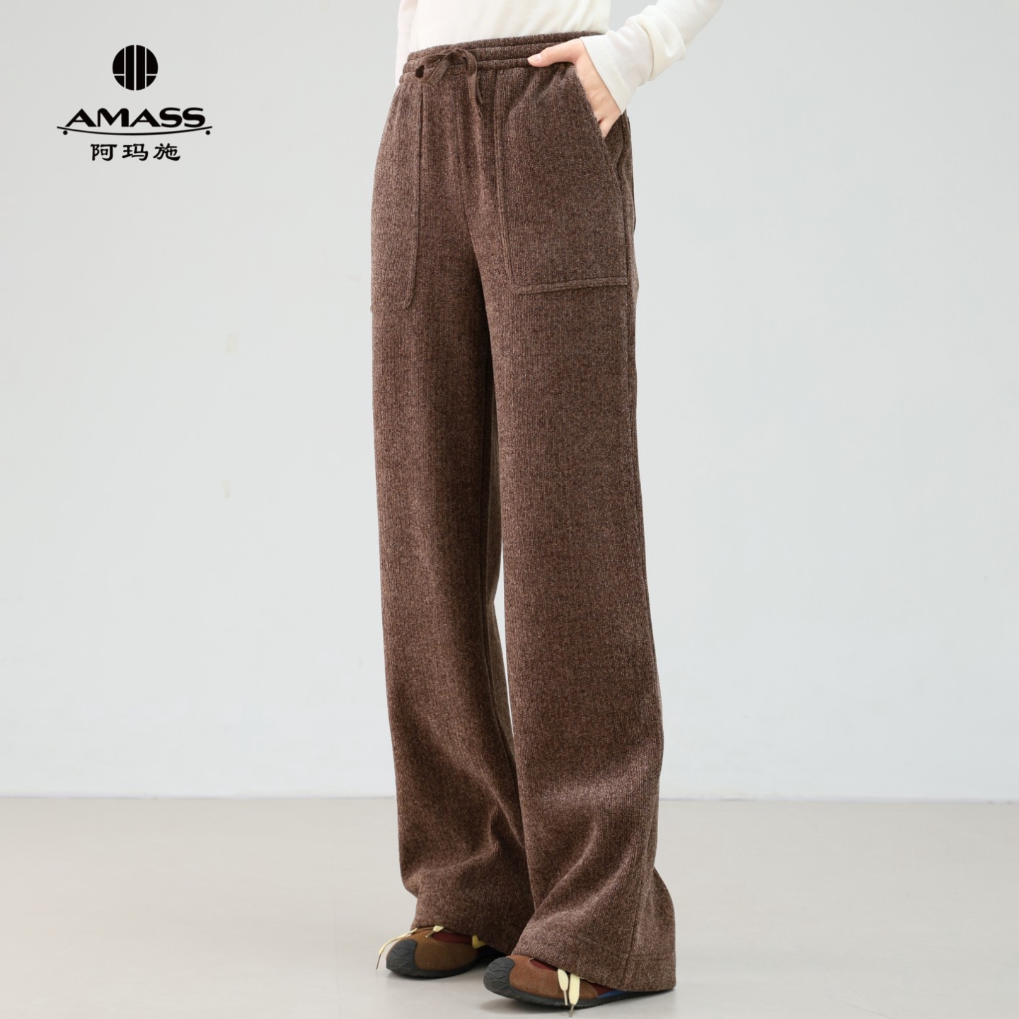AMASS/阿玛施秋冬新款宽松慵懒高腰显瘦百搭雪尼尔休闲裤5100386