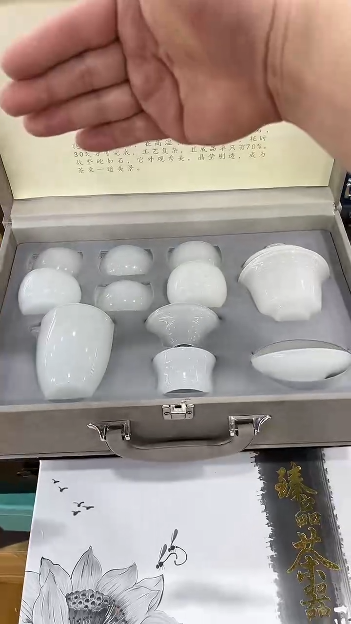 【闪购商品】岩传茶具岩传茶具@