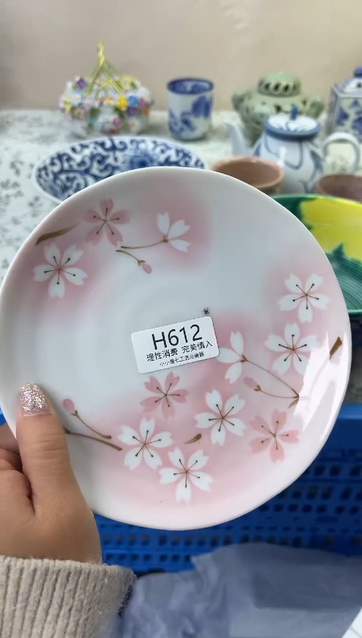 瓷六*612HHHHHHHHHHHH