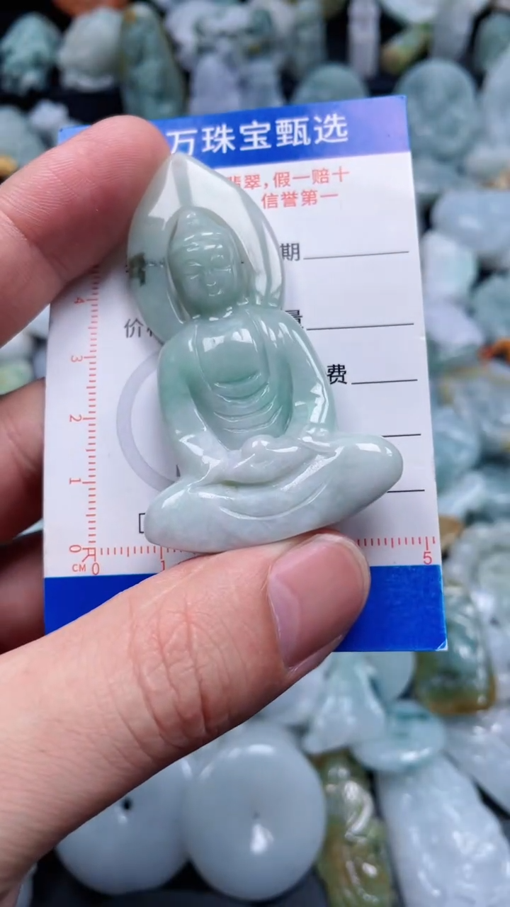 翡翠未镶嵌颈饰天然翡翠a货