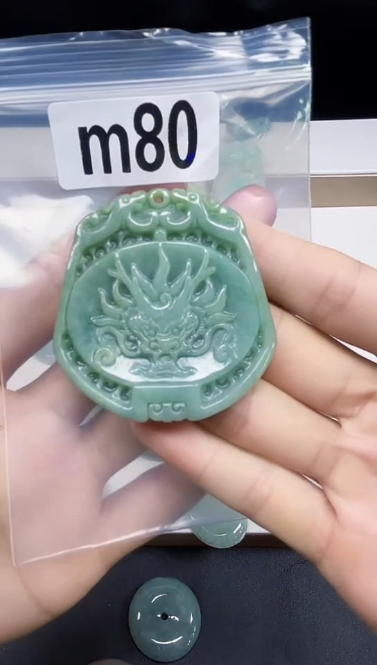 颈饰未镶嵌翡翠天然翡翠吊坠挂件
