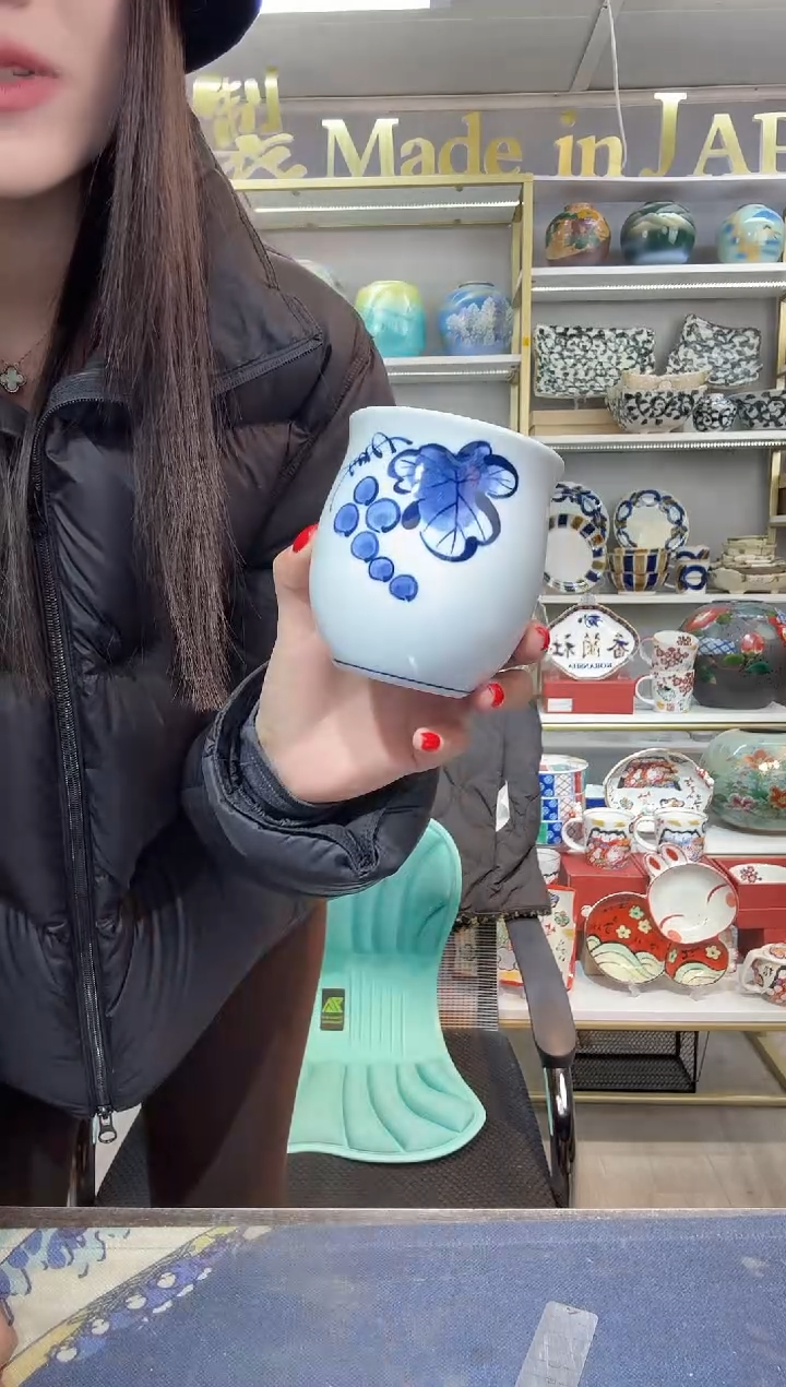 陶瓷有田烧福峰窑葡萄大肚茶杯380ml一只