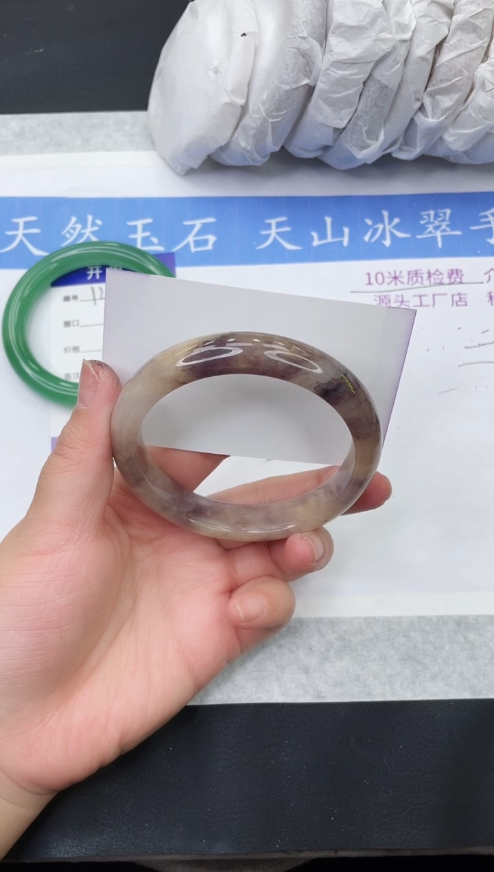 【闪购商品】石英质玉手镯未镶嵌VM121-62+