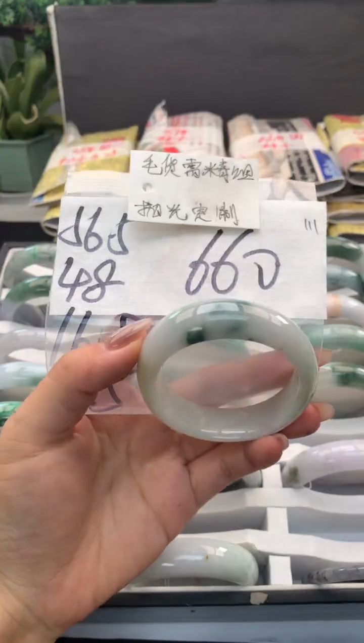 【闪购商品】定制翡翠未镶嵌毛货需精细抛光+多人