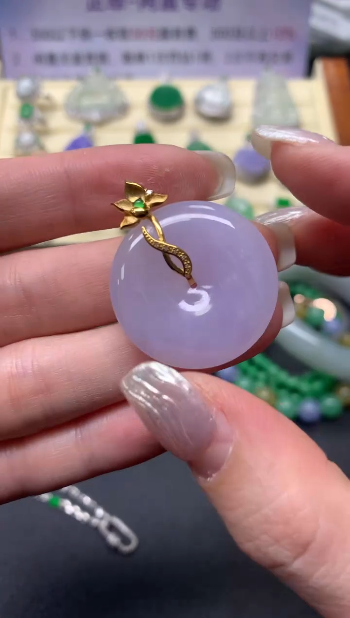 【闪购商品】翡翠吊坠(不含链)18K金镶嵌吊坠|2800+280