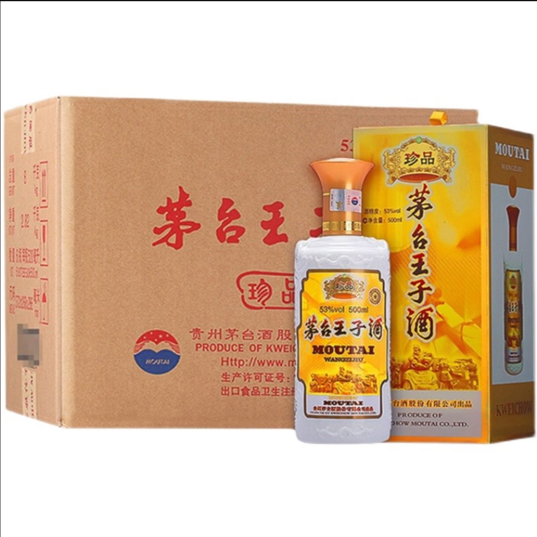MOUTAI PRINCE/茅台王子酒珍品王子2021年生产 53度酱香型53度