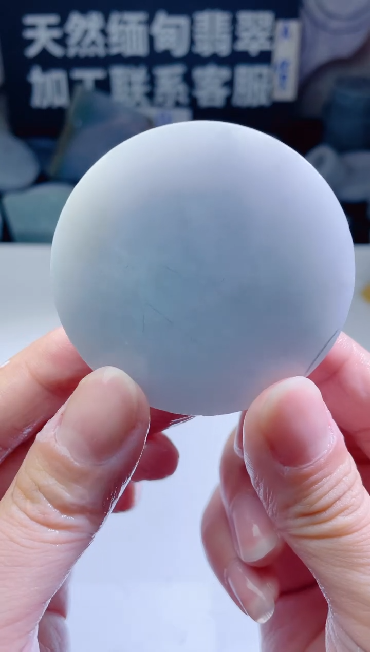 颈饰未镶嵌翡翠213