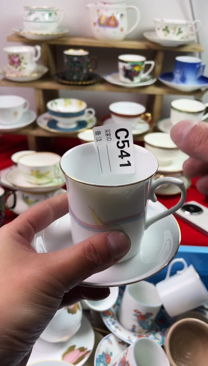 瓷片四***桐77777777777 C541