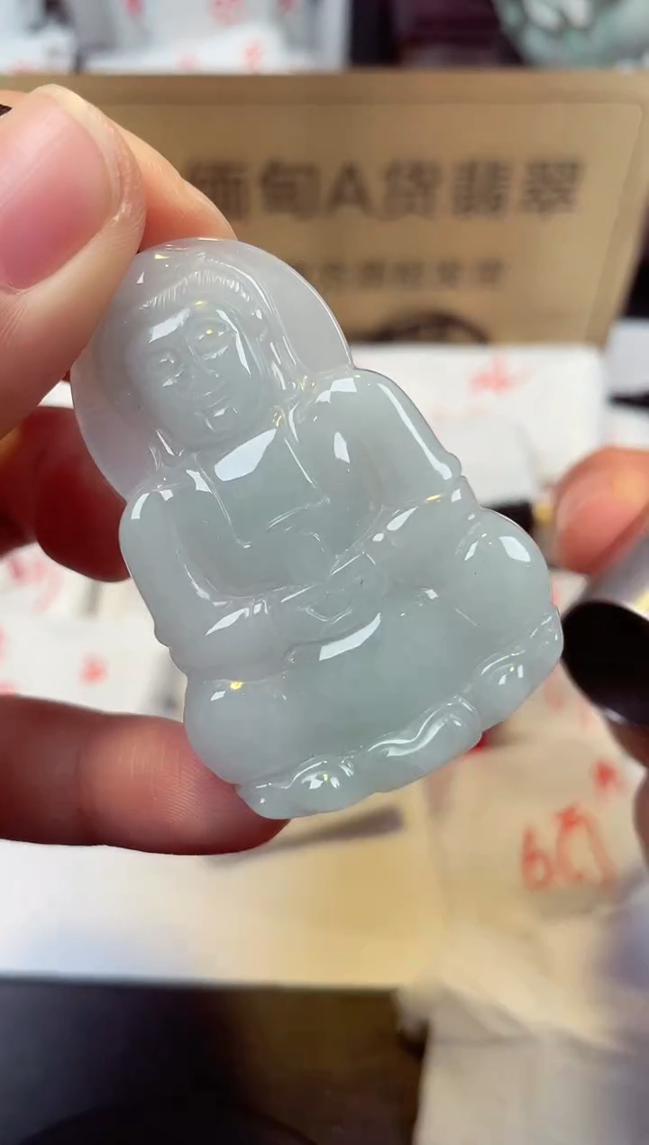 【闪购商品】翡翠颈饰未镶嵌天然缅甸翡翠A货