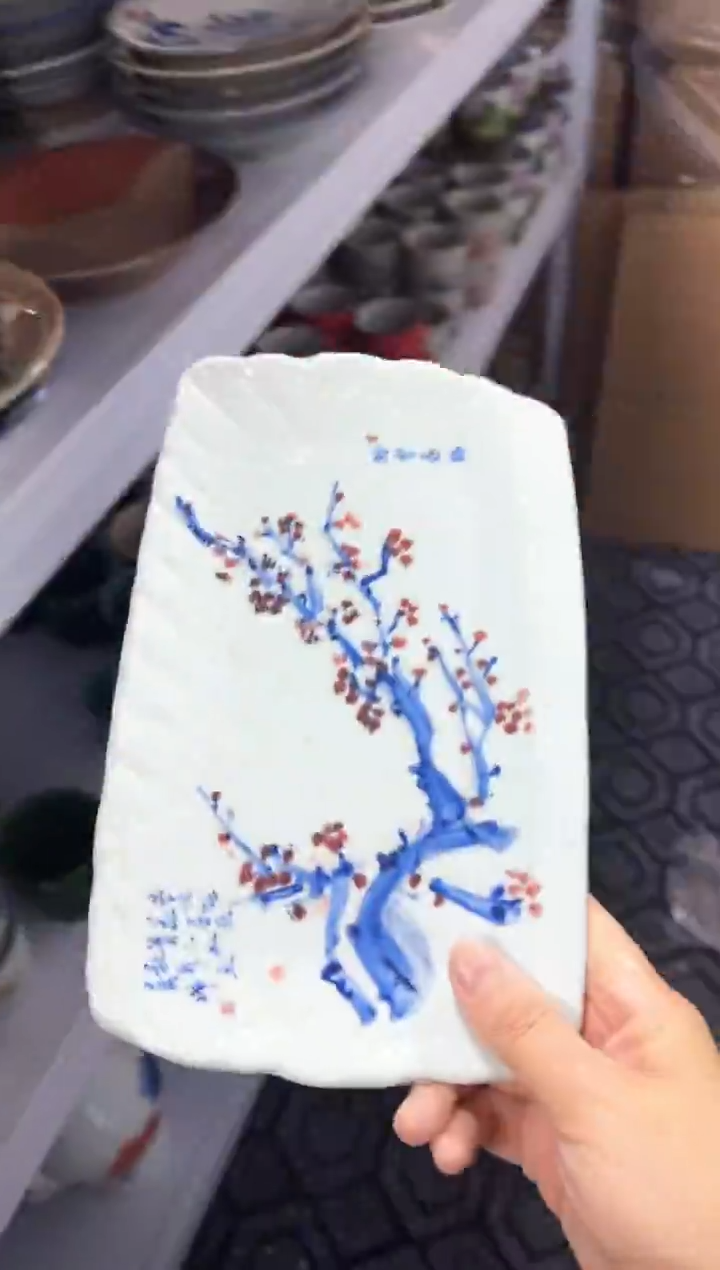 过年前把仓库炸完 从头炸到脚