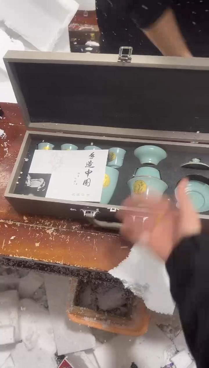 【闪购商品】其他其他其他其他其他