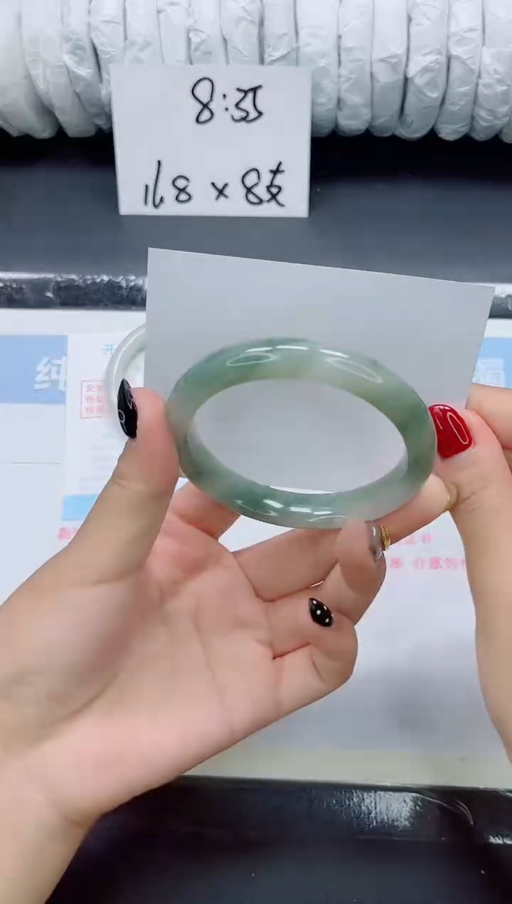 未镶嵌手镯石英质玉039-58