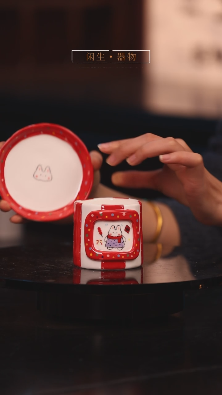 【闪购商品】景德镇可爱设计师款陶瓷