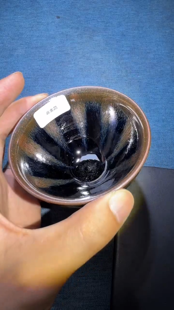 茶盏叶礼旺高端收藏255