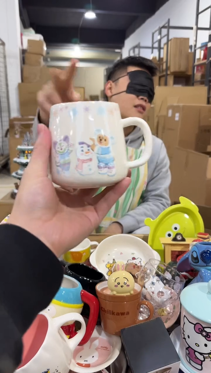 瓷片七宝大肚杯  