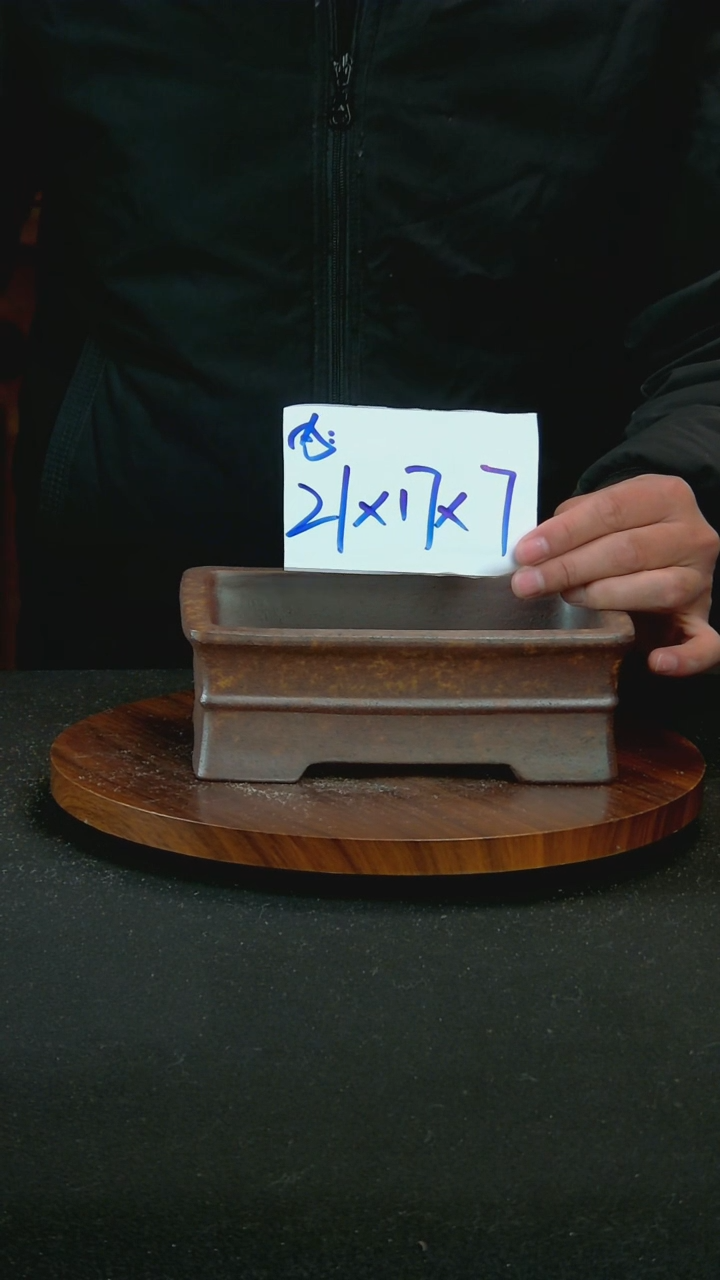 【闪购商品】紫砂K83