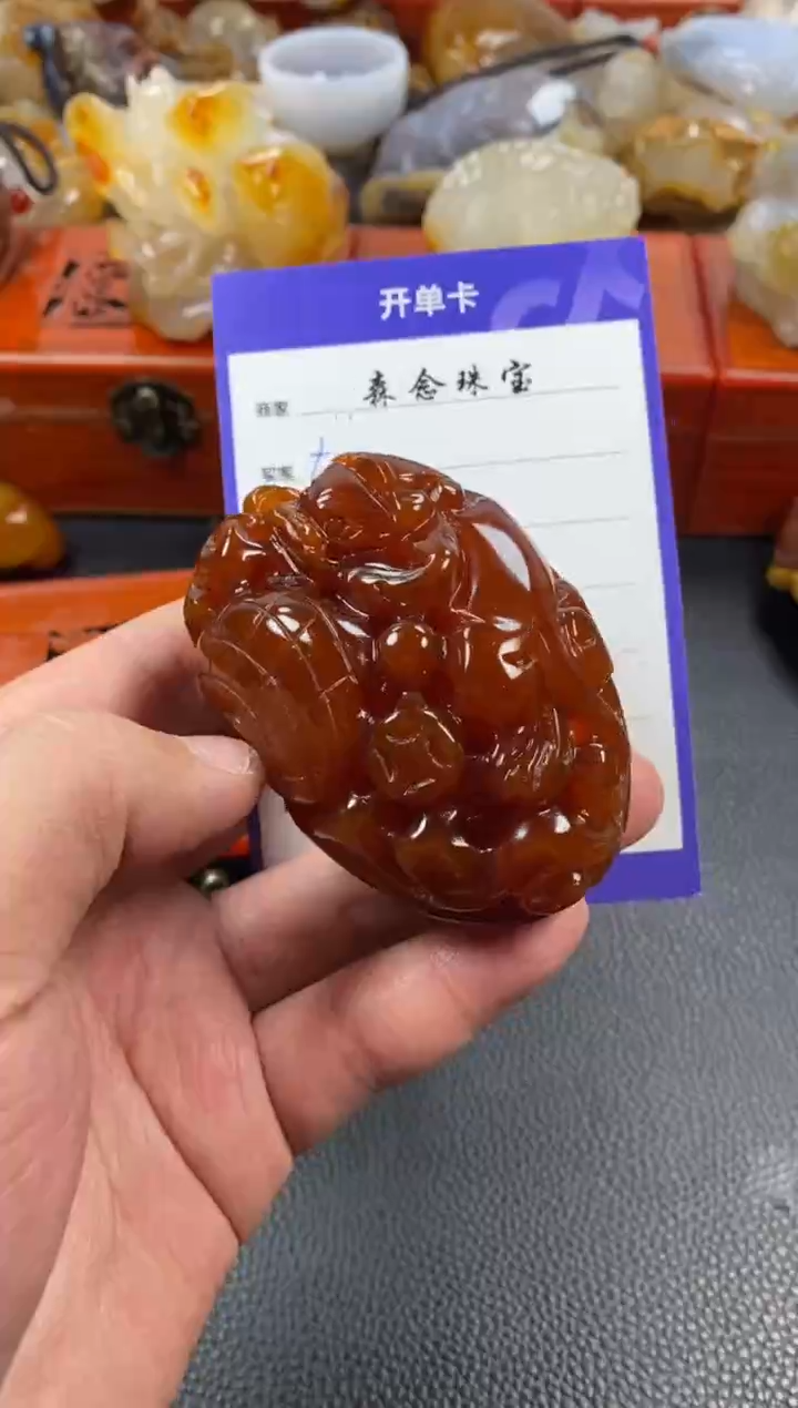 【闪购商品】玛瑙/玉髓手把未镶嵌1