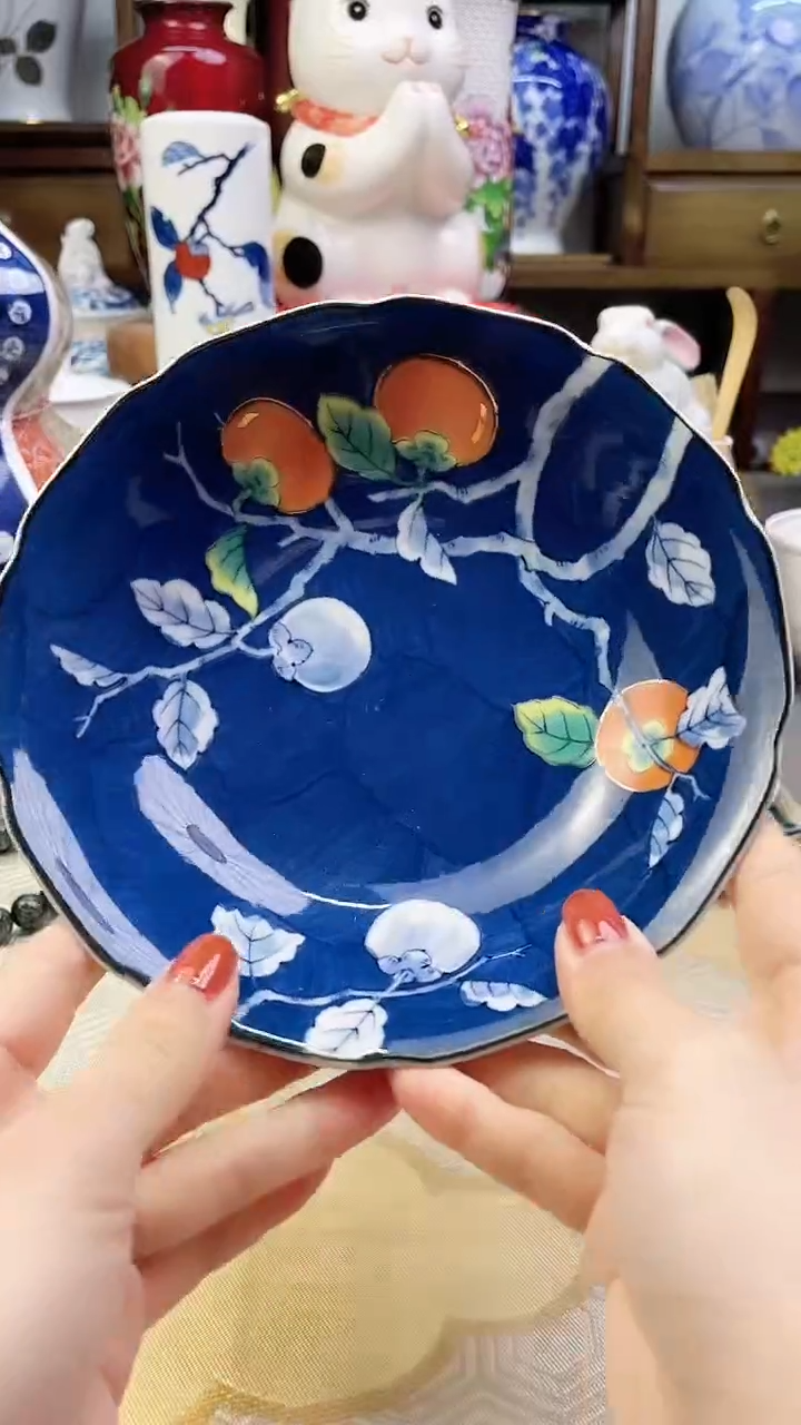 【闪购商品】盘有田寿山窑手绘柿子钵