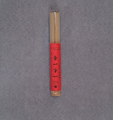 一木一香 线香（龙影）品鉴装