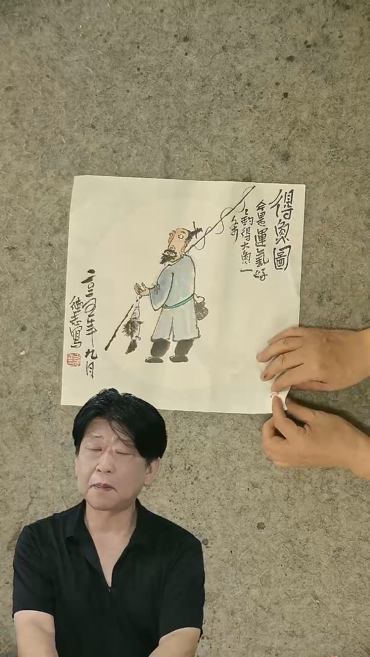 国画 温德志老师 国画 禅意小品  34*34cm