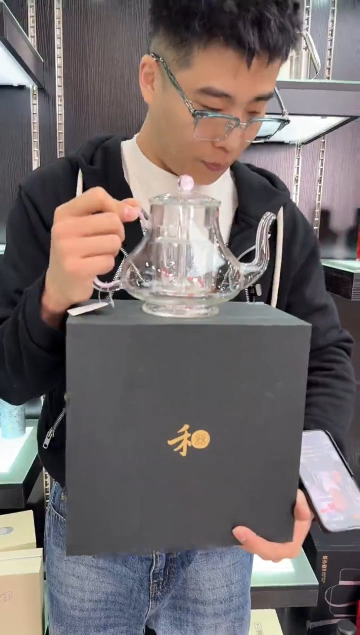 【闪购商品】j熠然煮茶器凤尾粉玉（微瑕）000