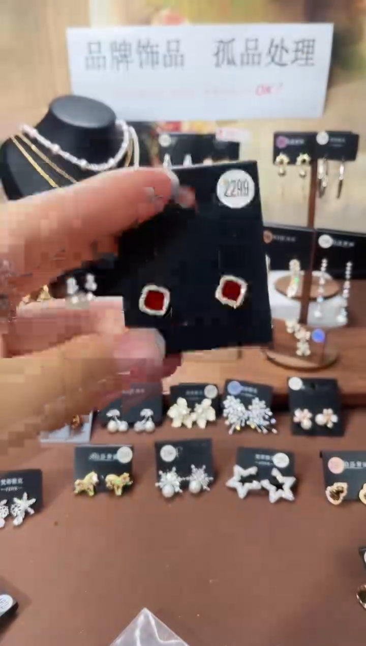 合金925银锆石豆2299
