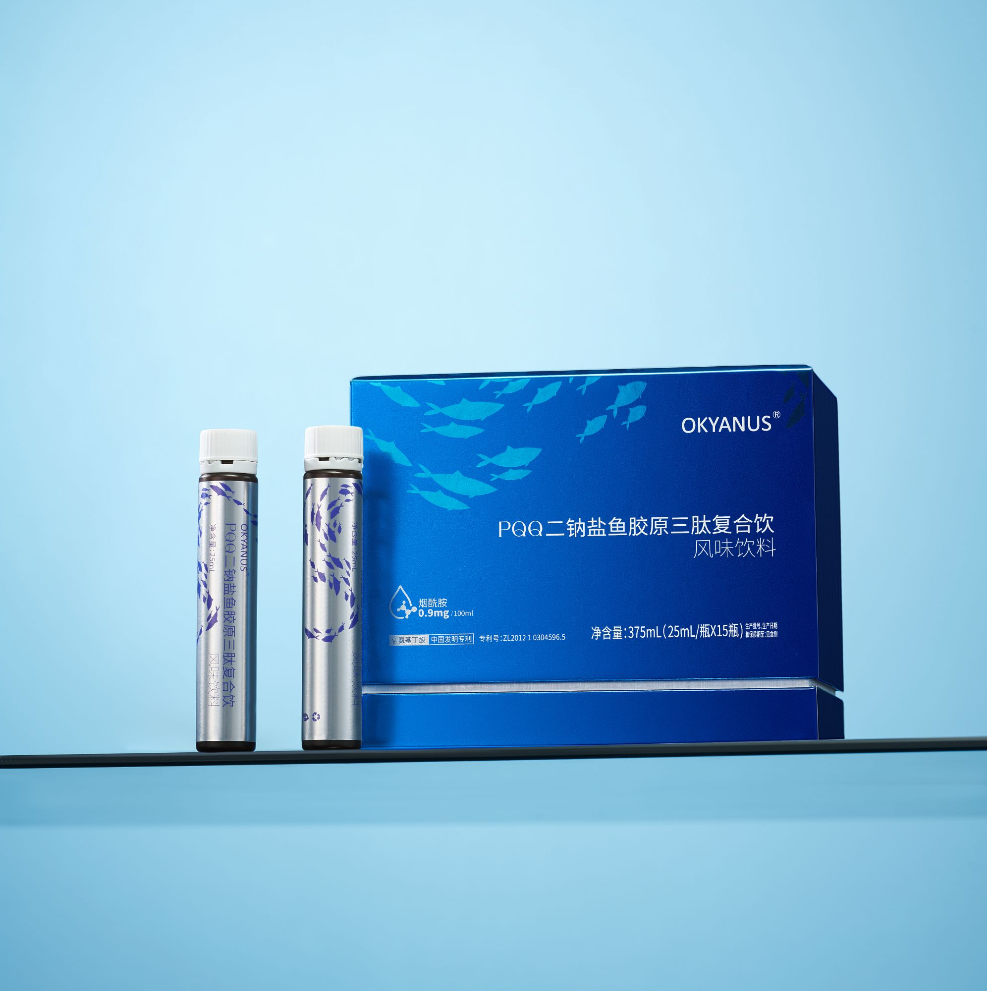 OKYANUSPQQ二钠盐鱼胶原三肽复合饮25ml/瓶*15瓶/盒