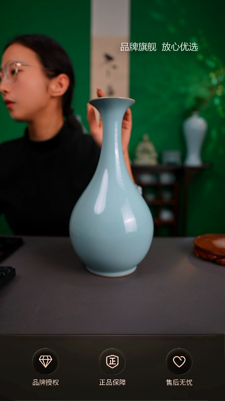 【闪购商品】一级玉松老师玉壶春瓶