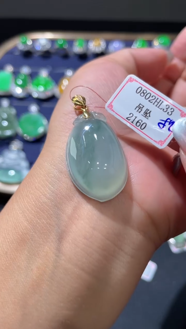 翡翠挂件18K金镶嵌0802HL33