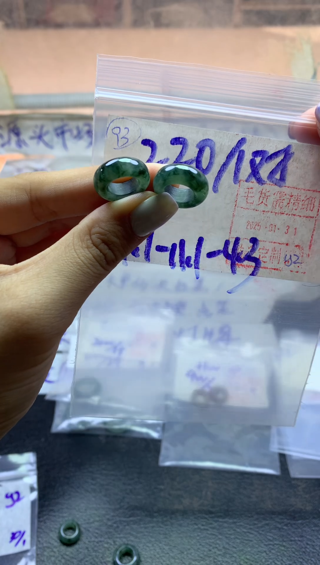 【闪购商品】定制翡翠未镶嵌路路通220元毛货需精抛光发