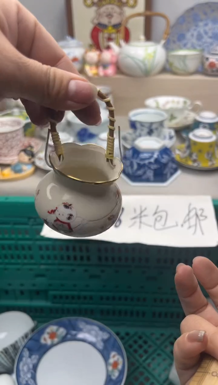 【闪购商品】瓷片亲亲28米包邮哦一单一付