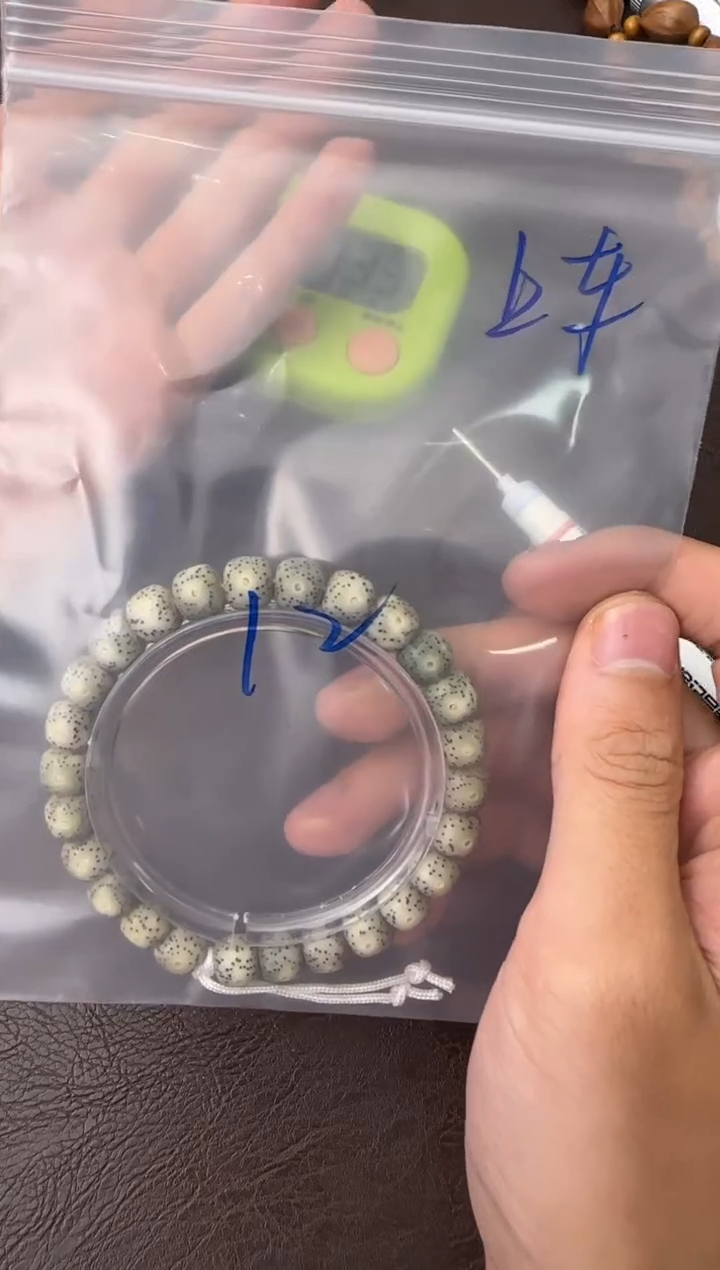 文玩核桃吊坠11111111111