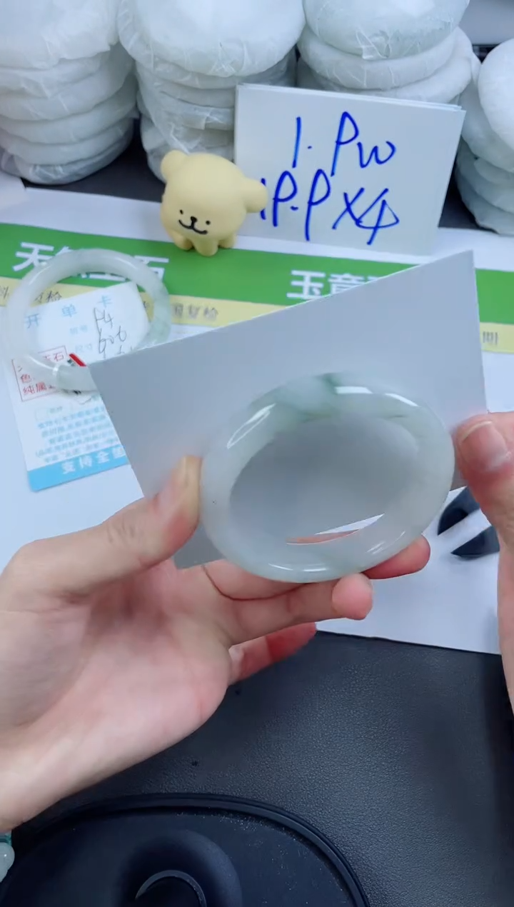 【闪购商品】石英质玉手镯未镶嵌95-51.9