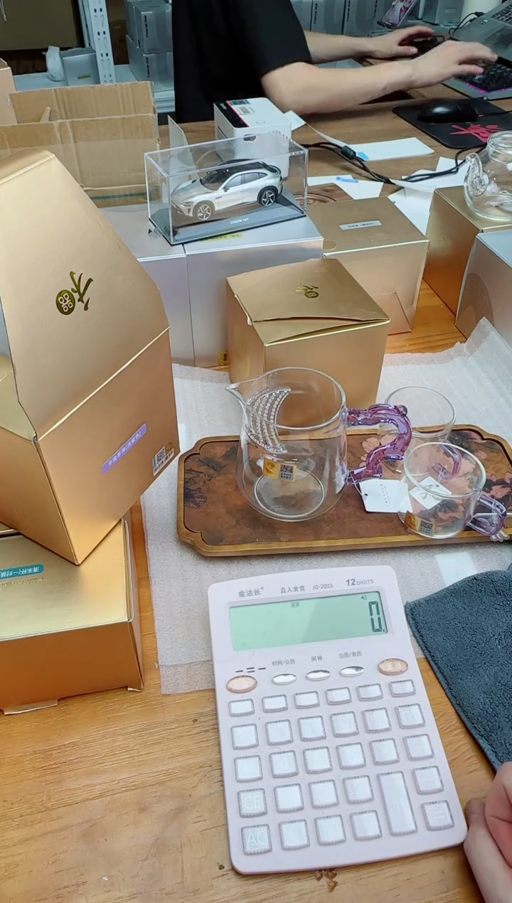 禾器金标丰隆茶海紫+禾器清禾杯紫2只