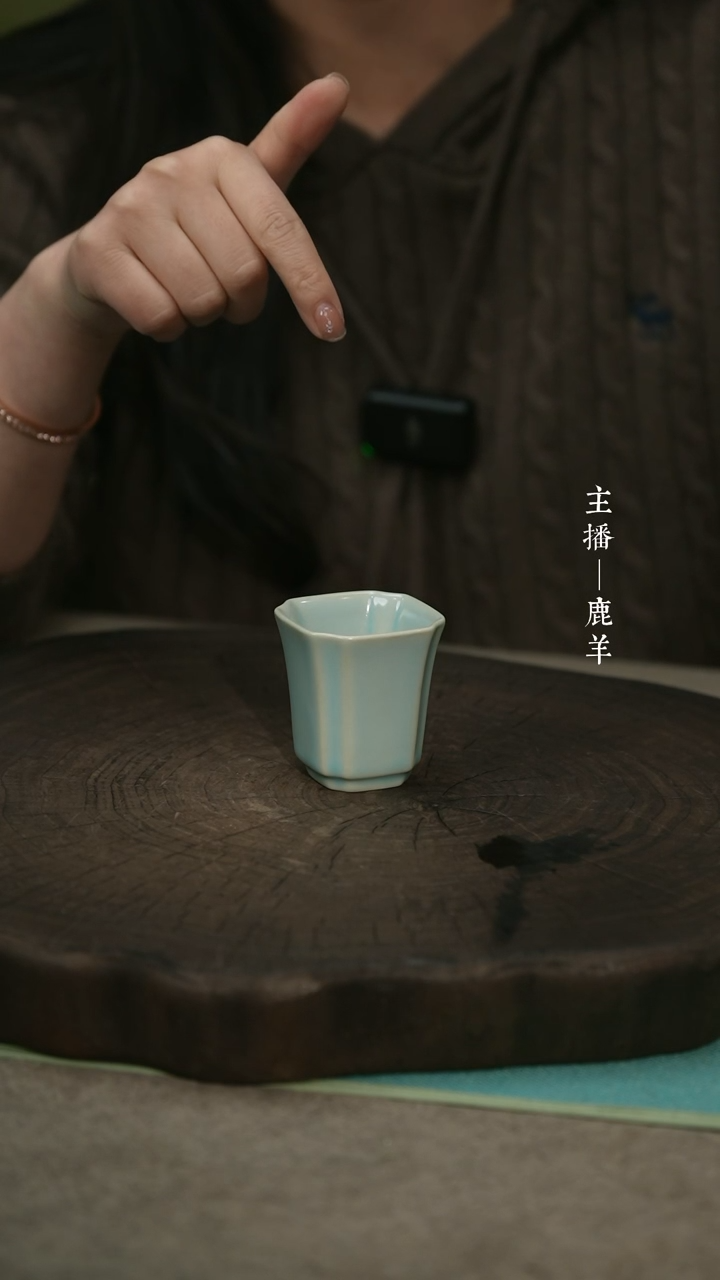 【闪购商品】四方闻香杯-汝瓷张海英-羊